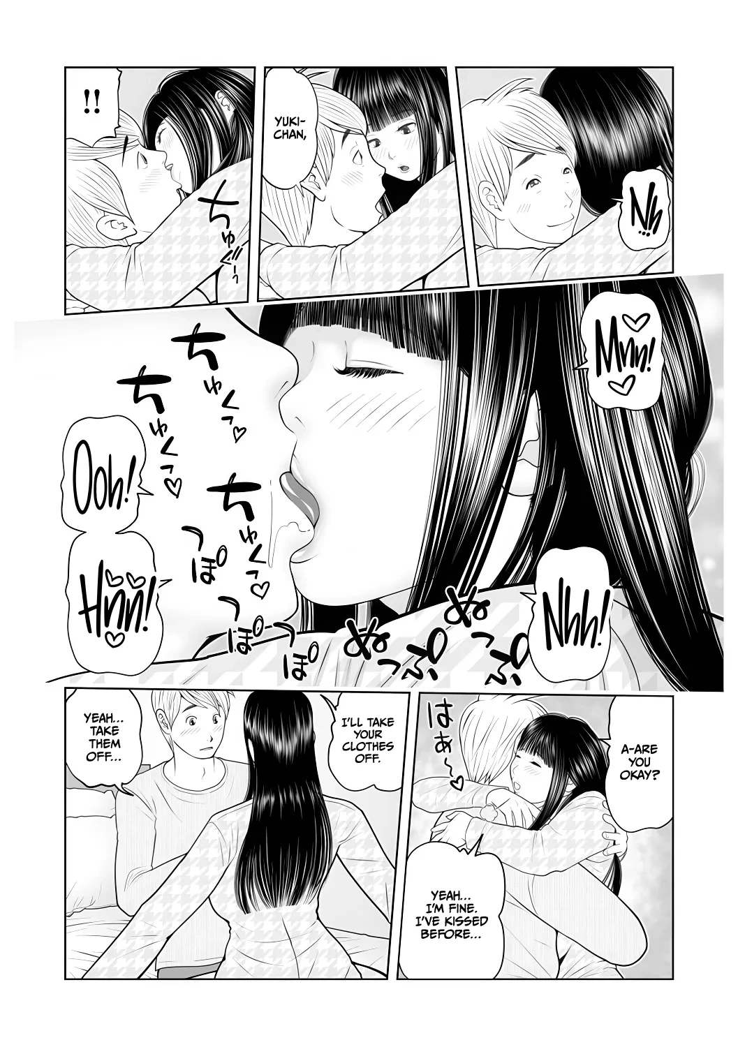 หน้า 123