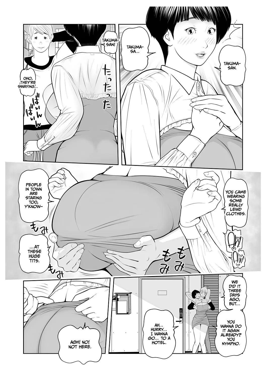 หน้า 164