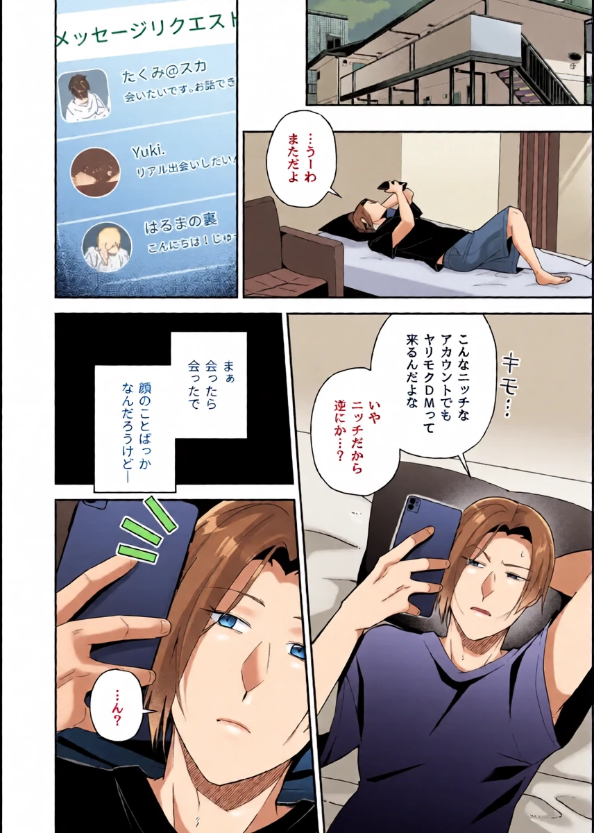 หน้า 15