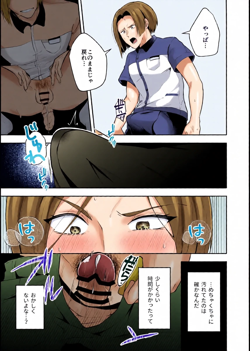 หน้า 14