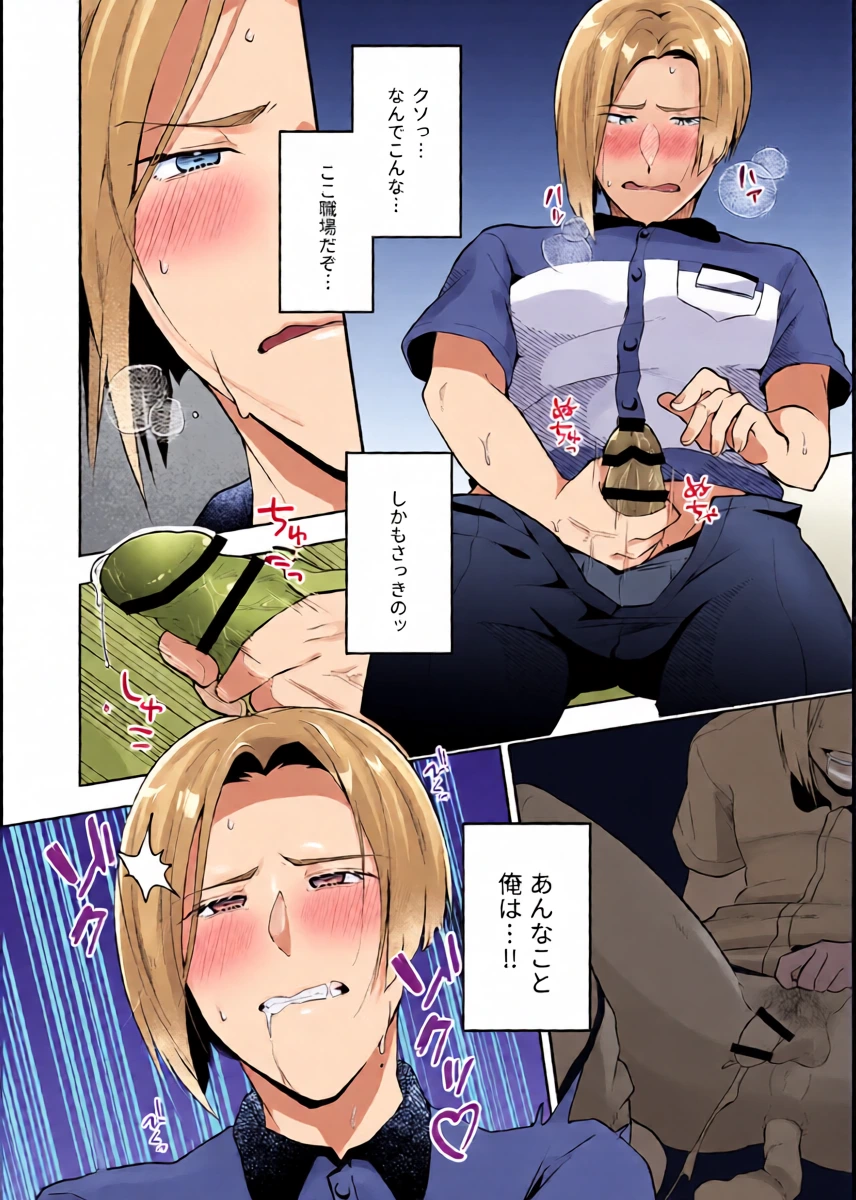 หน้า 15