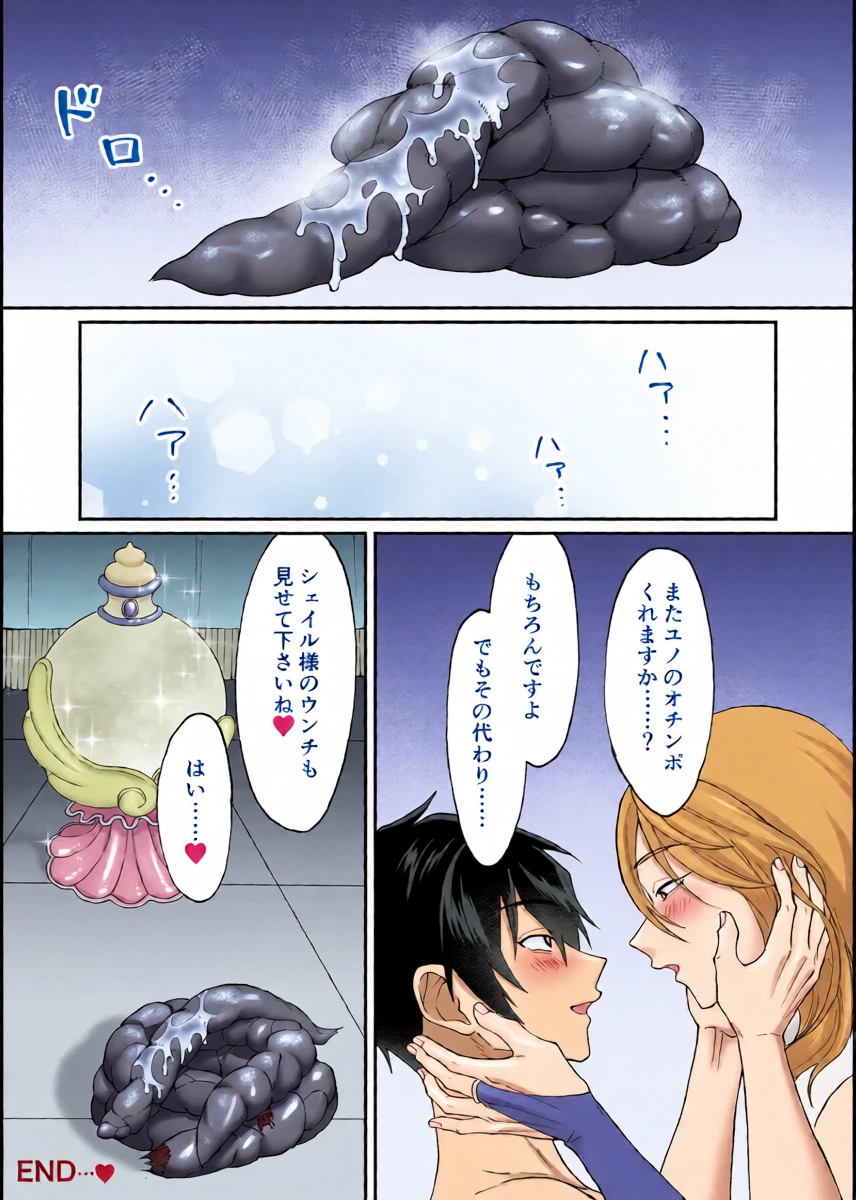 หน้า 40