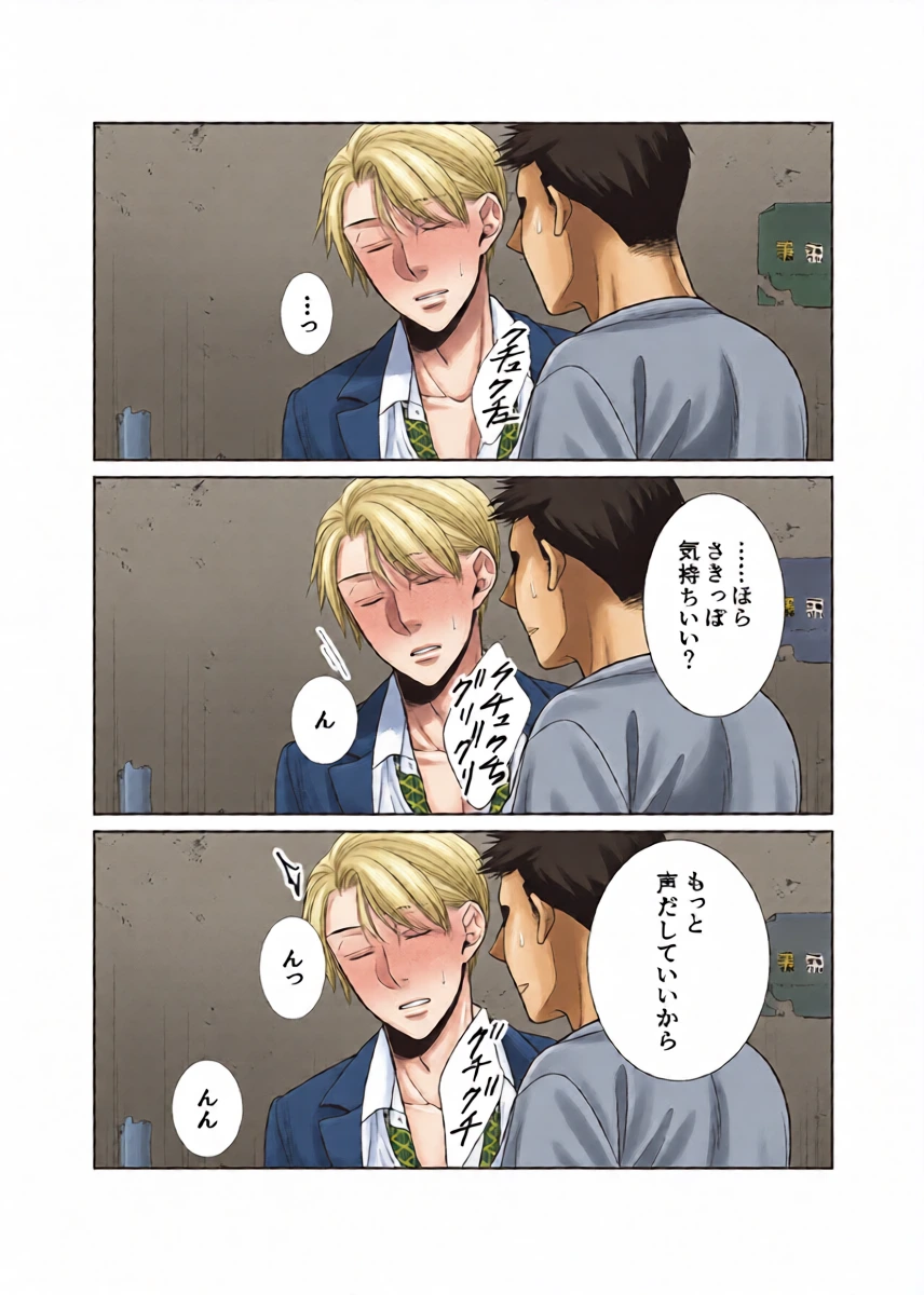 หน้า 11