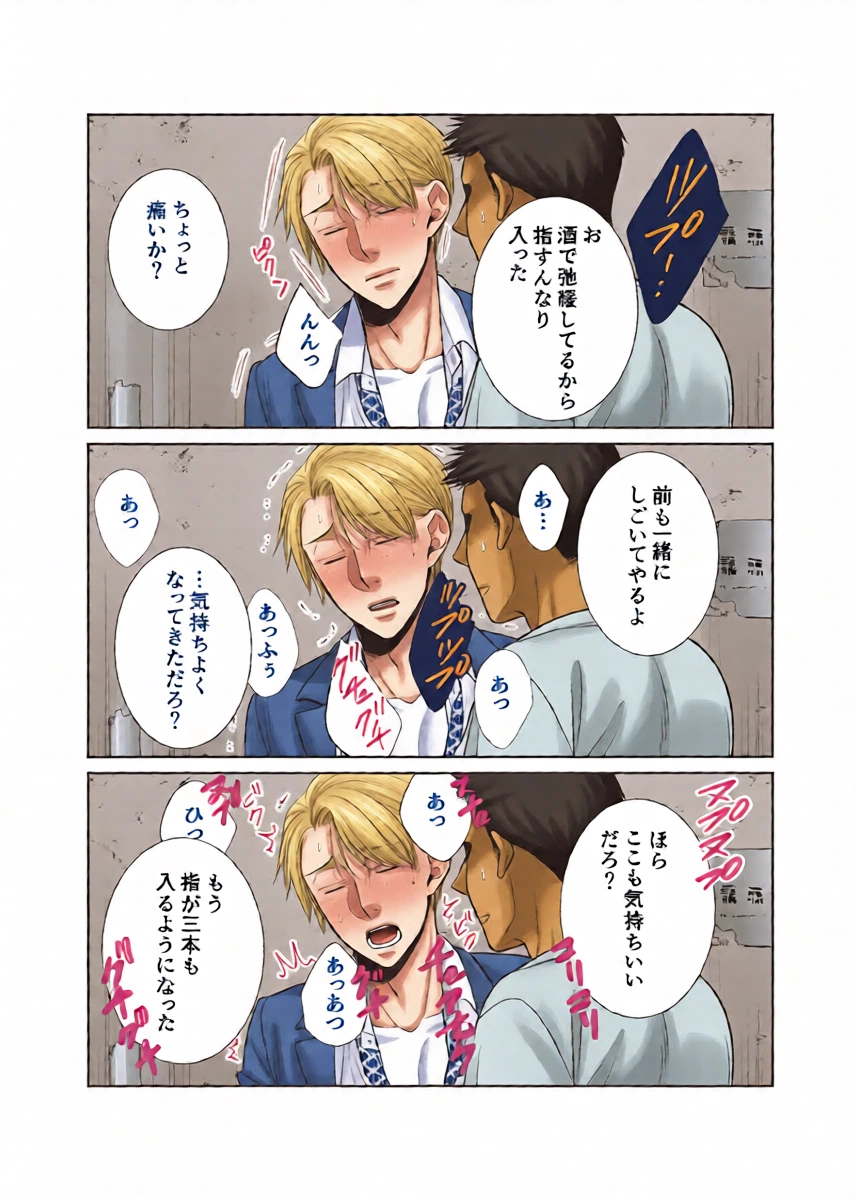 หน้า 12