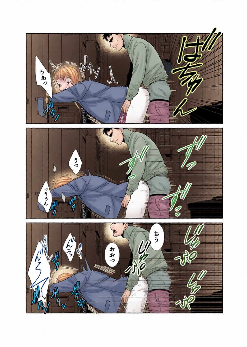 หน้า 16
