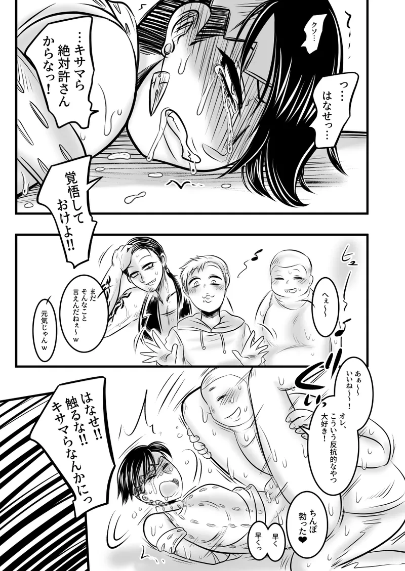 หน้า 17