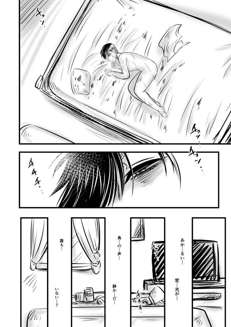 หน้า 36