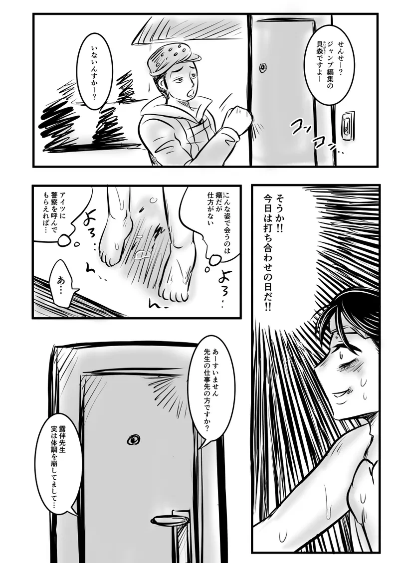 หน้า 40