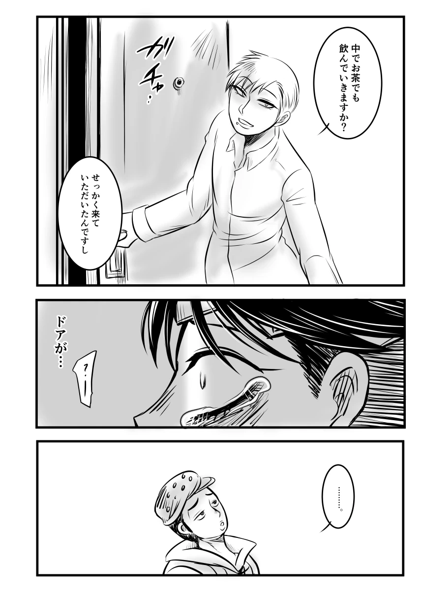 หน้า 46