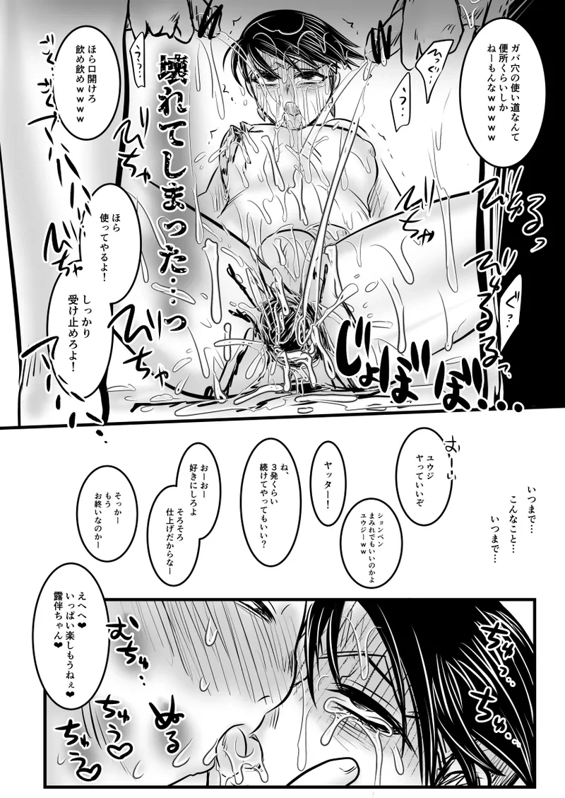 หน้า 56