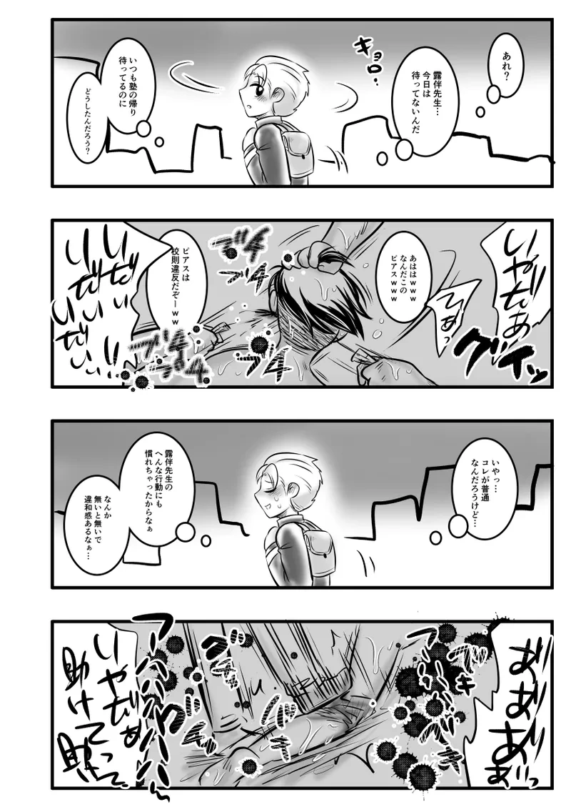 หน้า 62