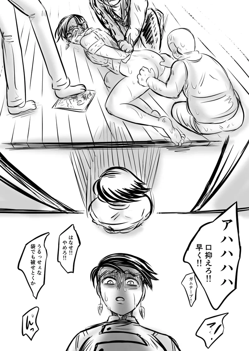 หน้า 91