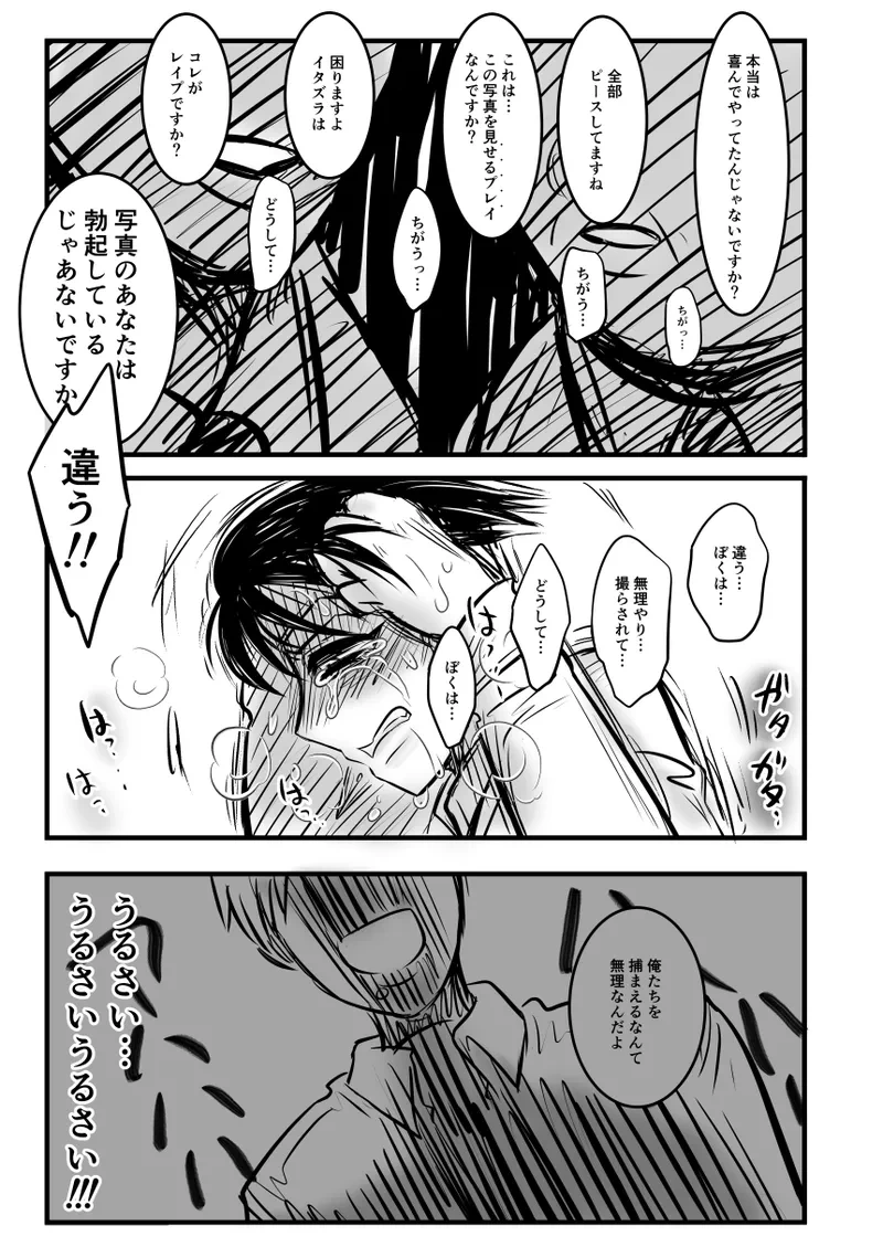 หน้า 108