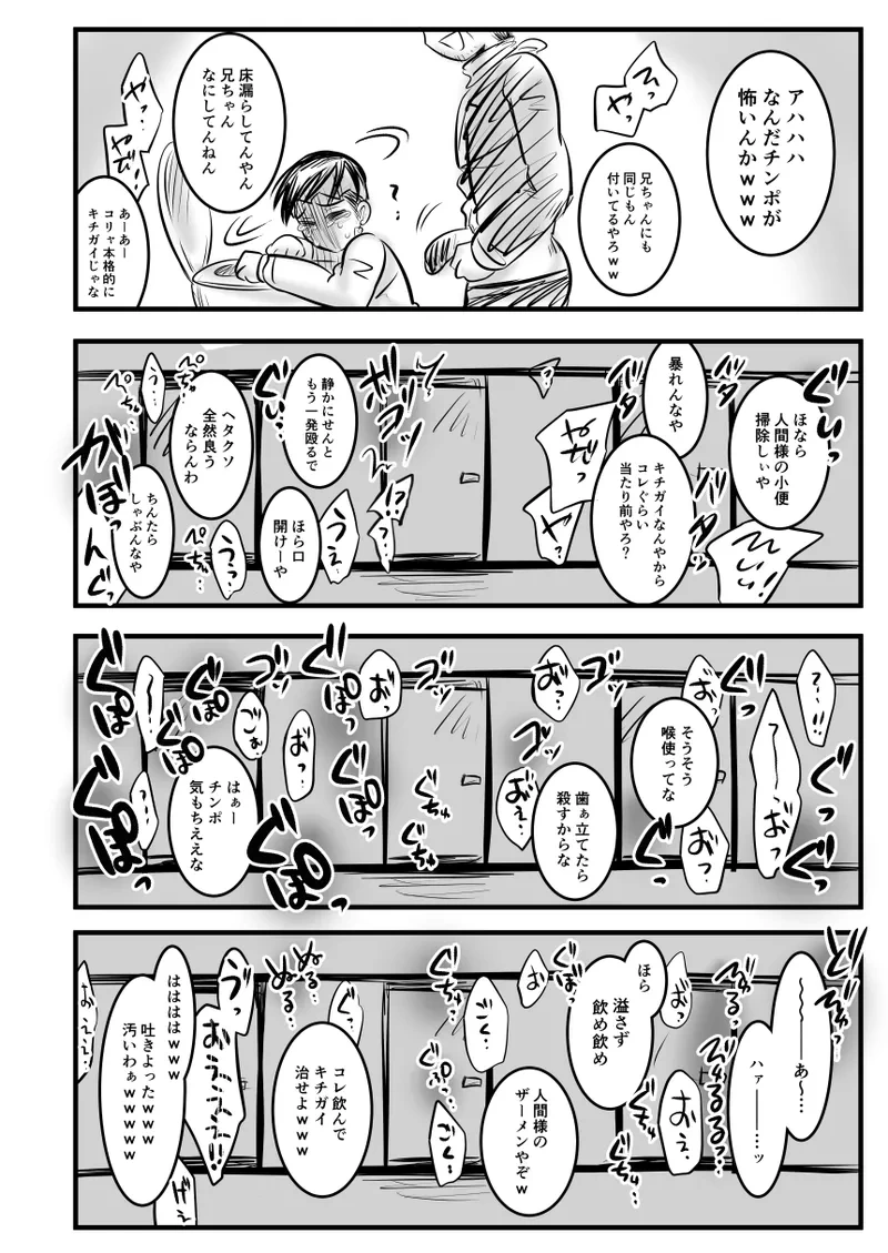 หน้า 115