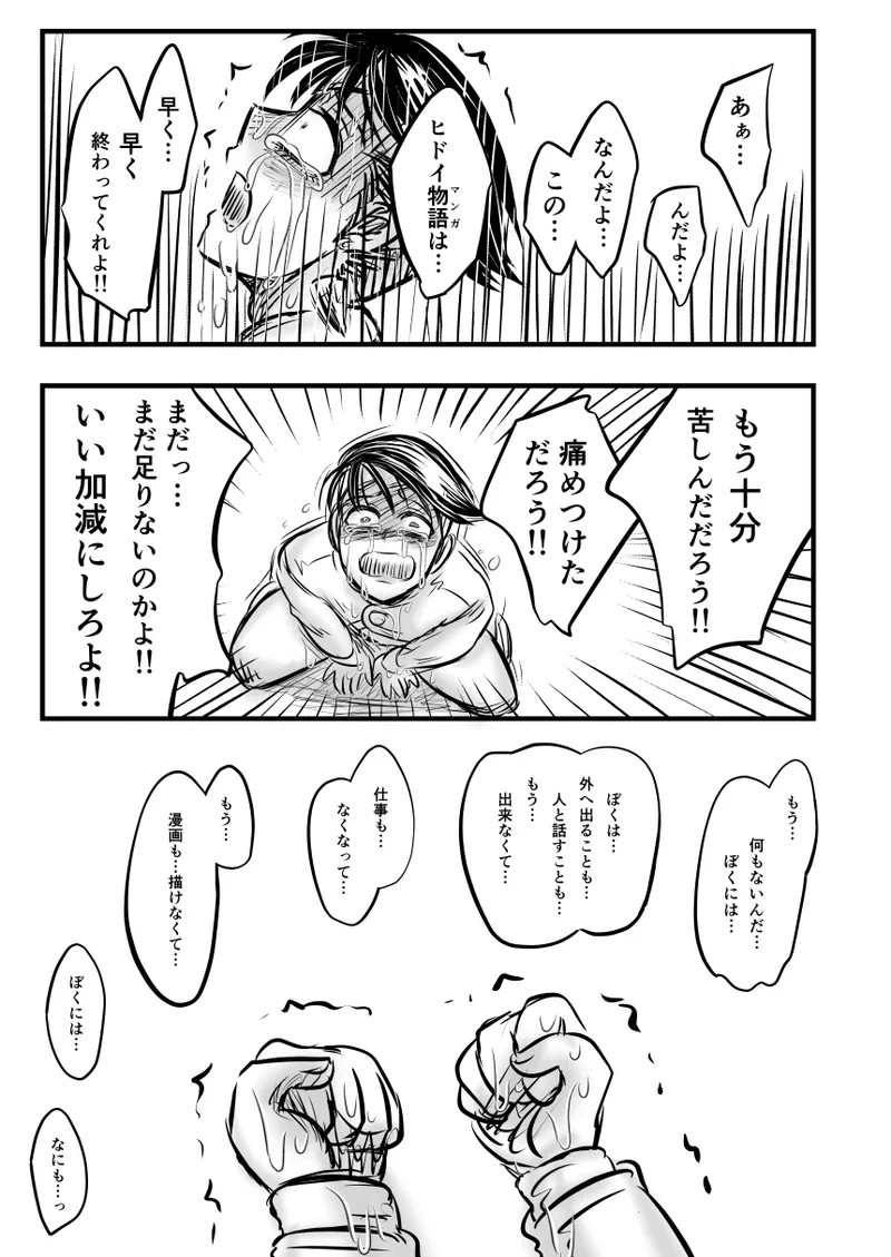 หน้า 124