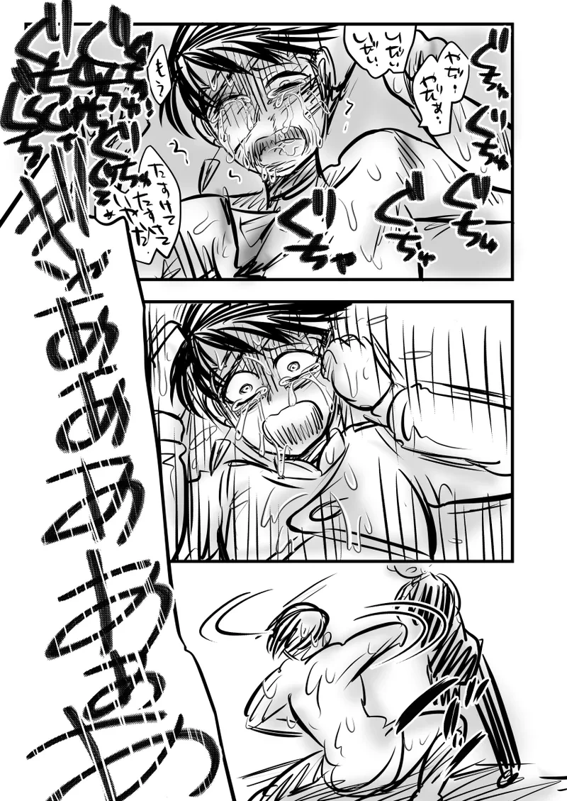 หน้า 130