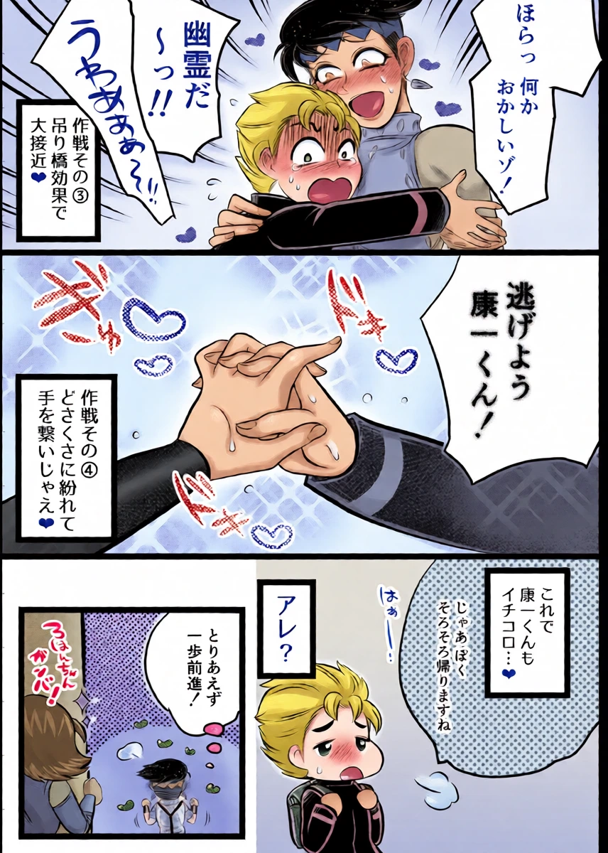 หน้า 5