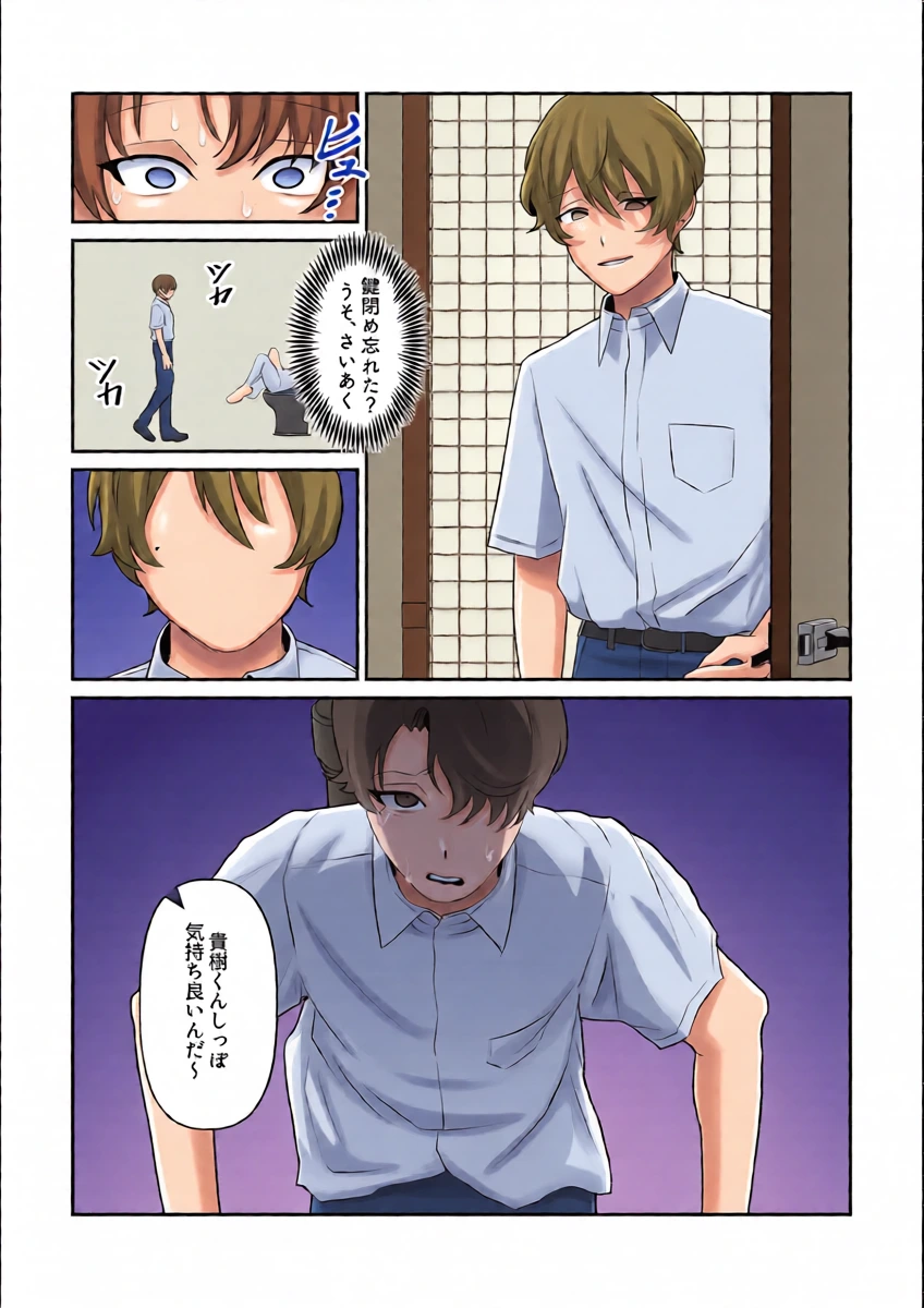 หน้า 21