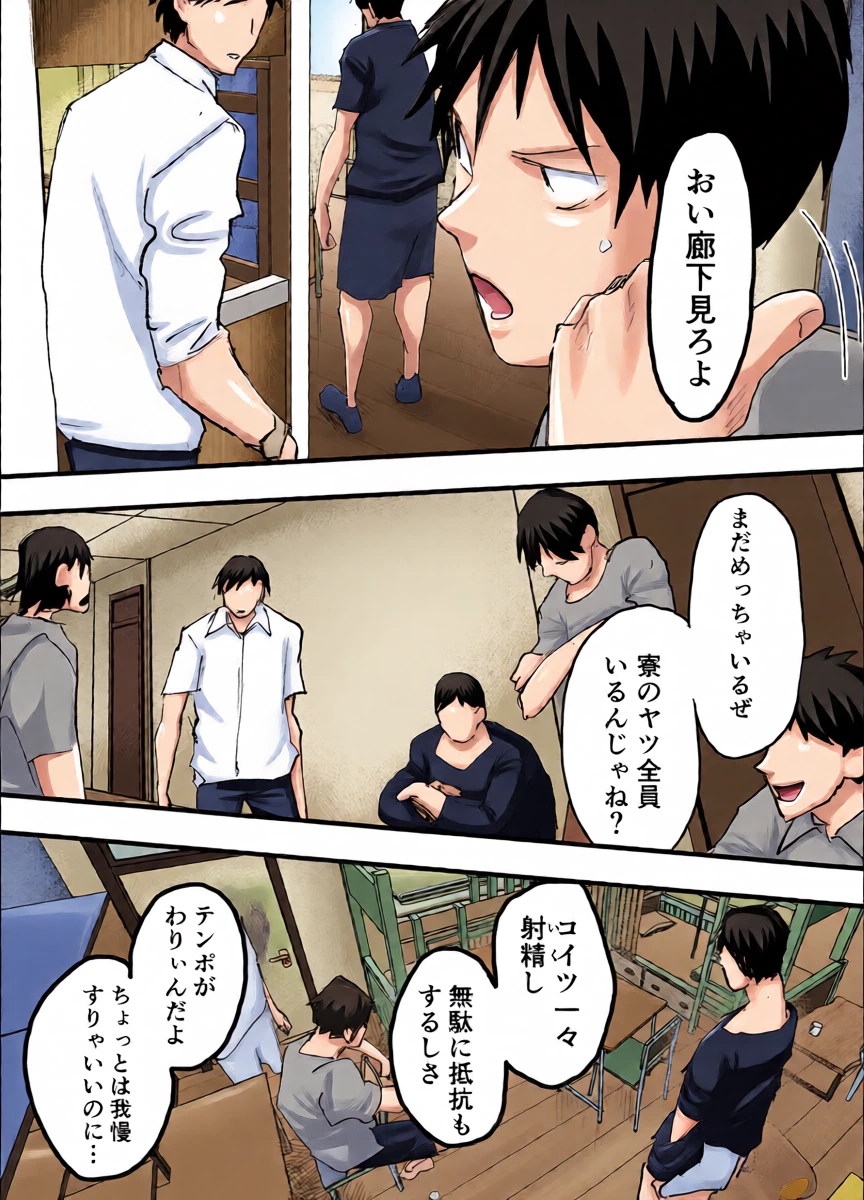 หน้า 24