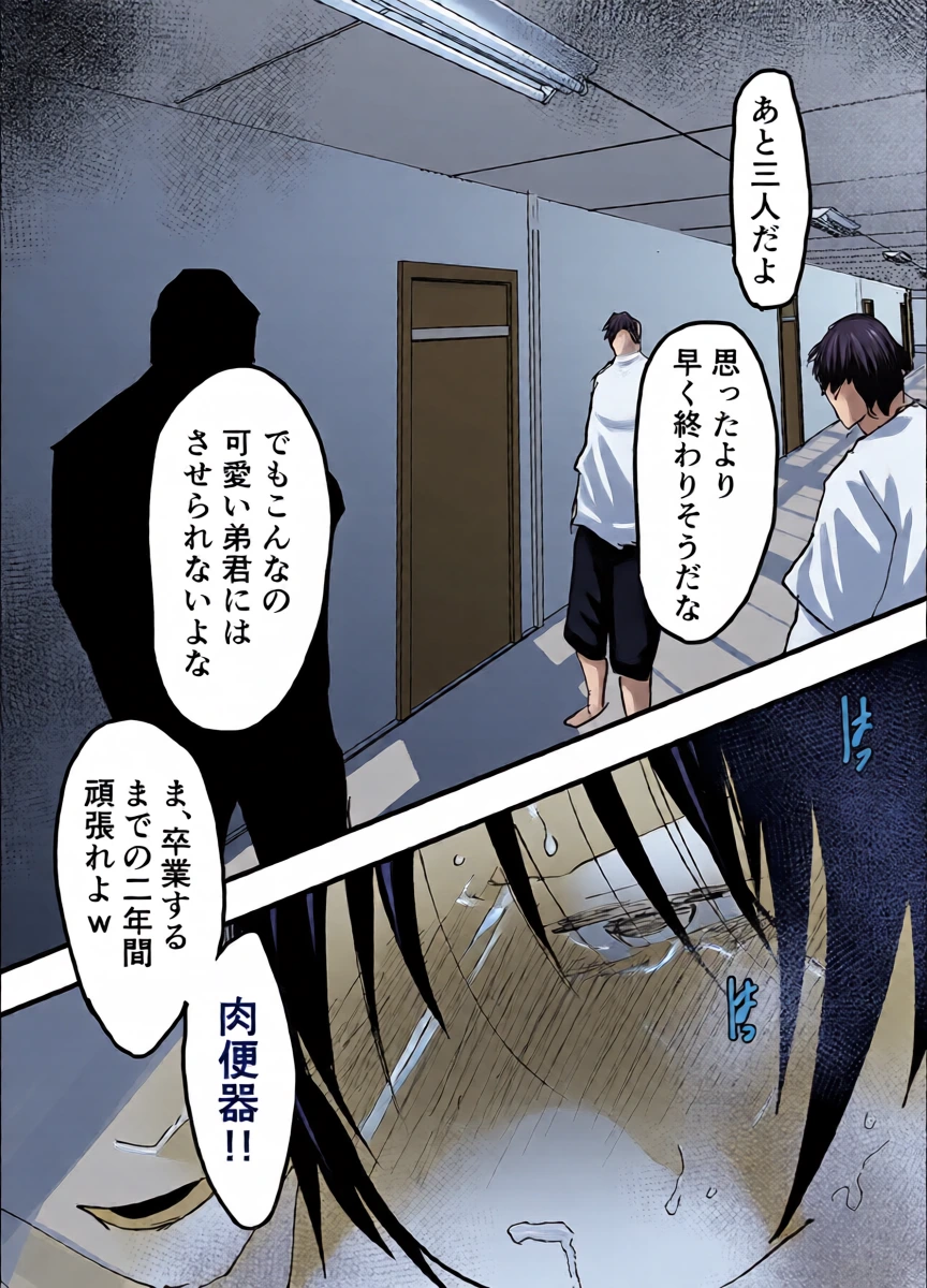 หน้า 33