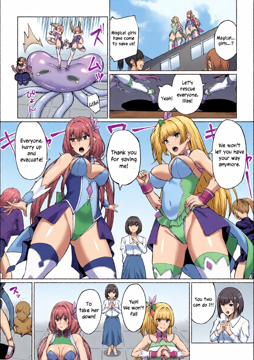 [Minase Yowkow] Magical Girl Dignity Destruction | Mahou Shoujo Songen Hakai [English]