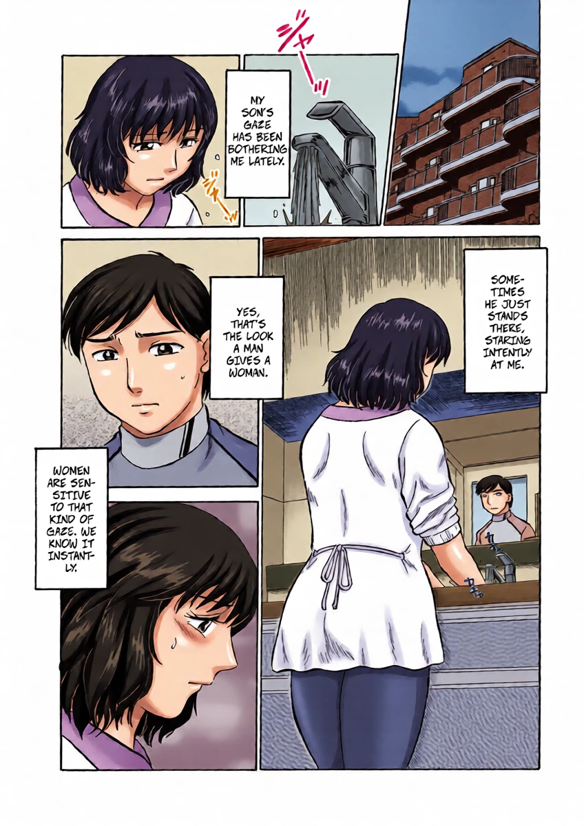 [Fujisawa Tatsurou] My Son is Really My Brother (Jukujobo no Biniku ni Meromero2) [Digital]