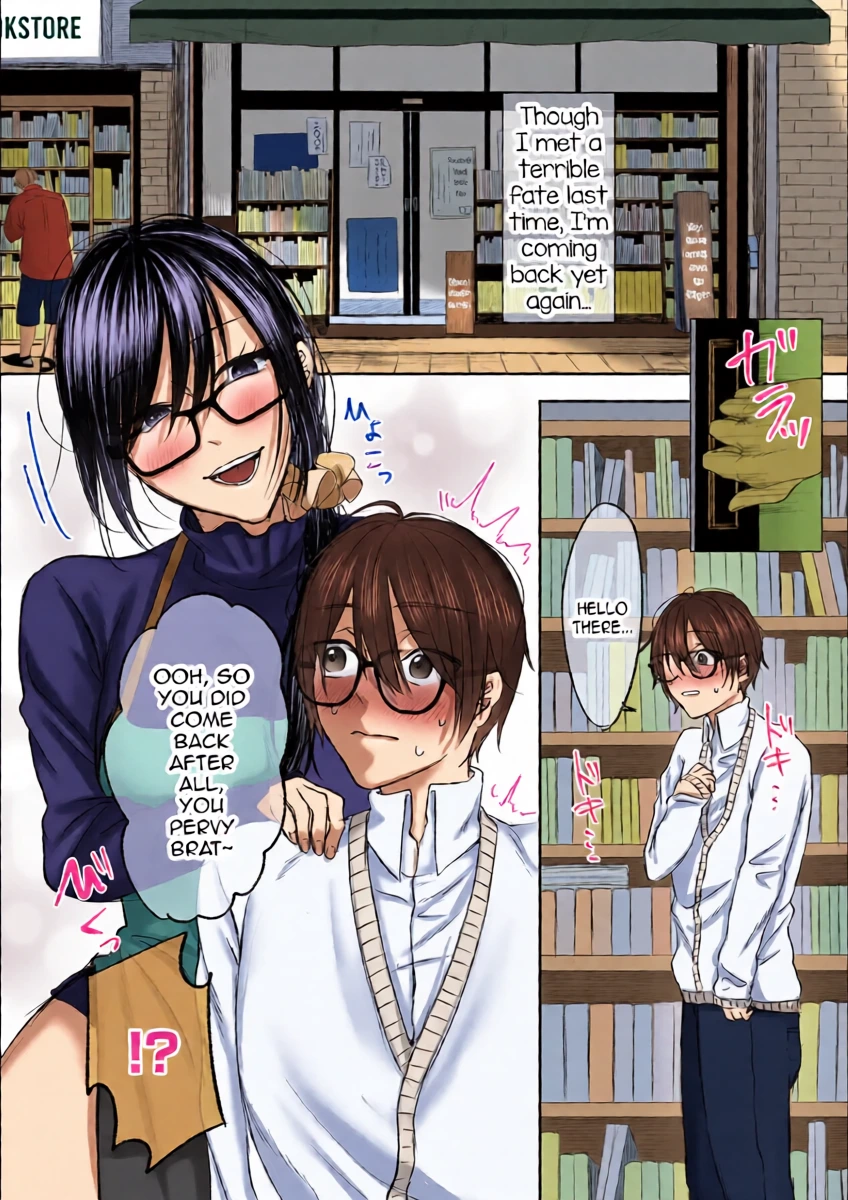 [Hirariha] Koshoten no Onee-san ni Maso nano o Minukarete Choukyou sareru Hanashi Kouhen (COMIC Kuriberon DUMA Vol. 78) [English] [mysterymeat3]
