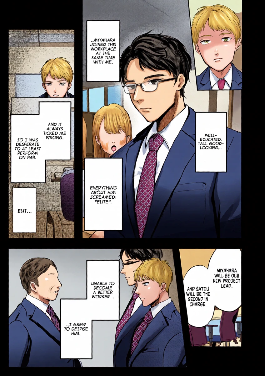 [Shikabanekamo] He's a Man... He's a Man... He's a Man... (Shingata! TS Virus Outbreak) [English] [GTF] [Digital]