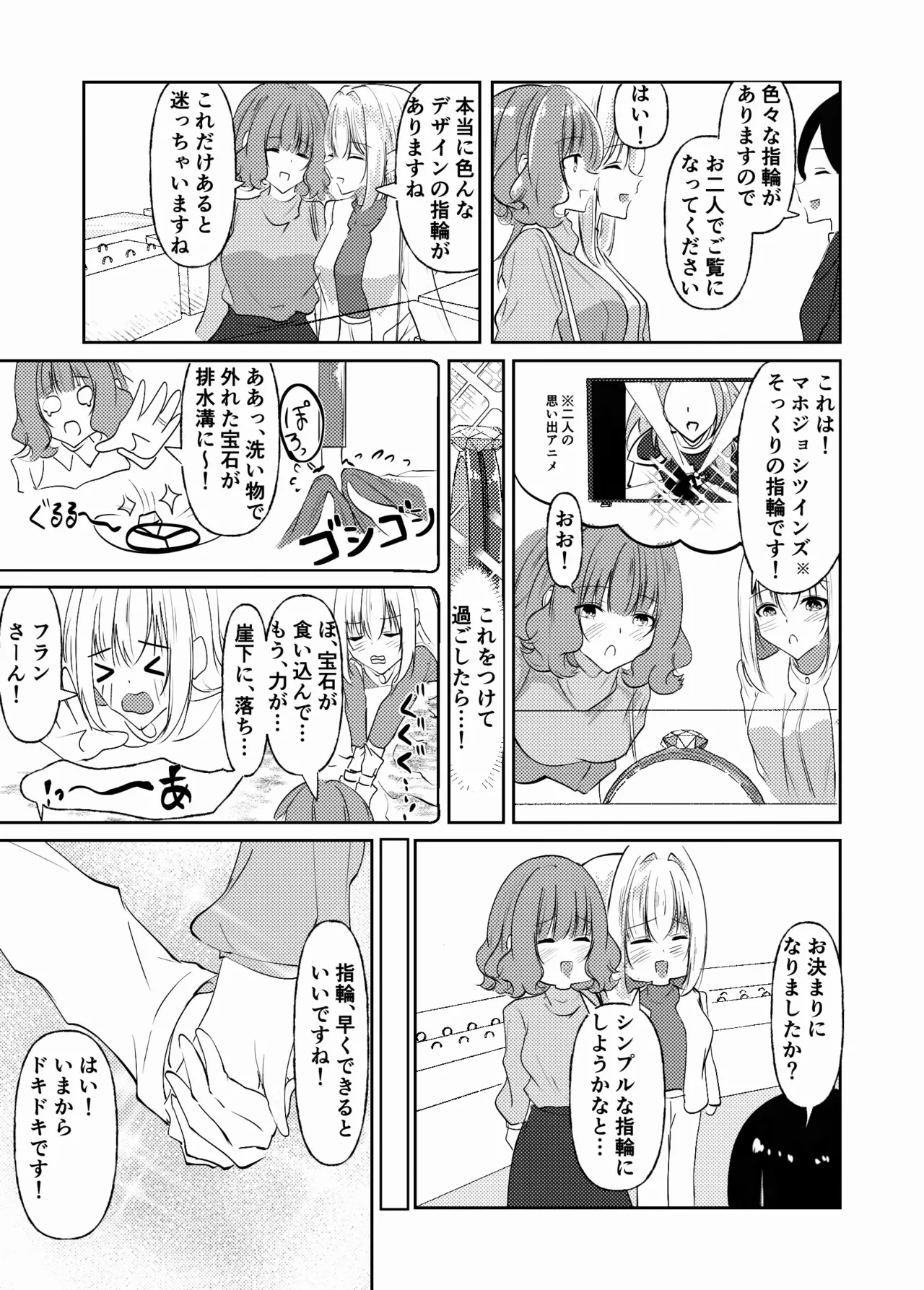 หน้า 64