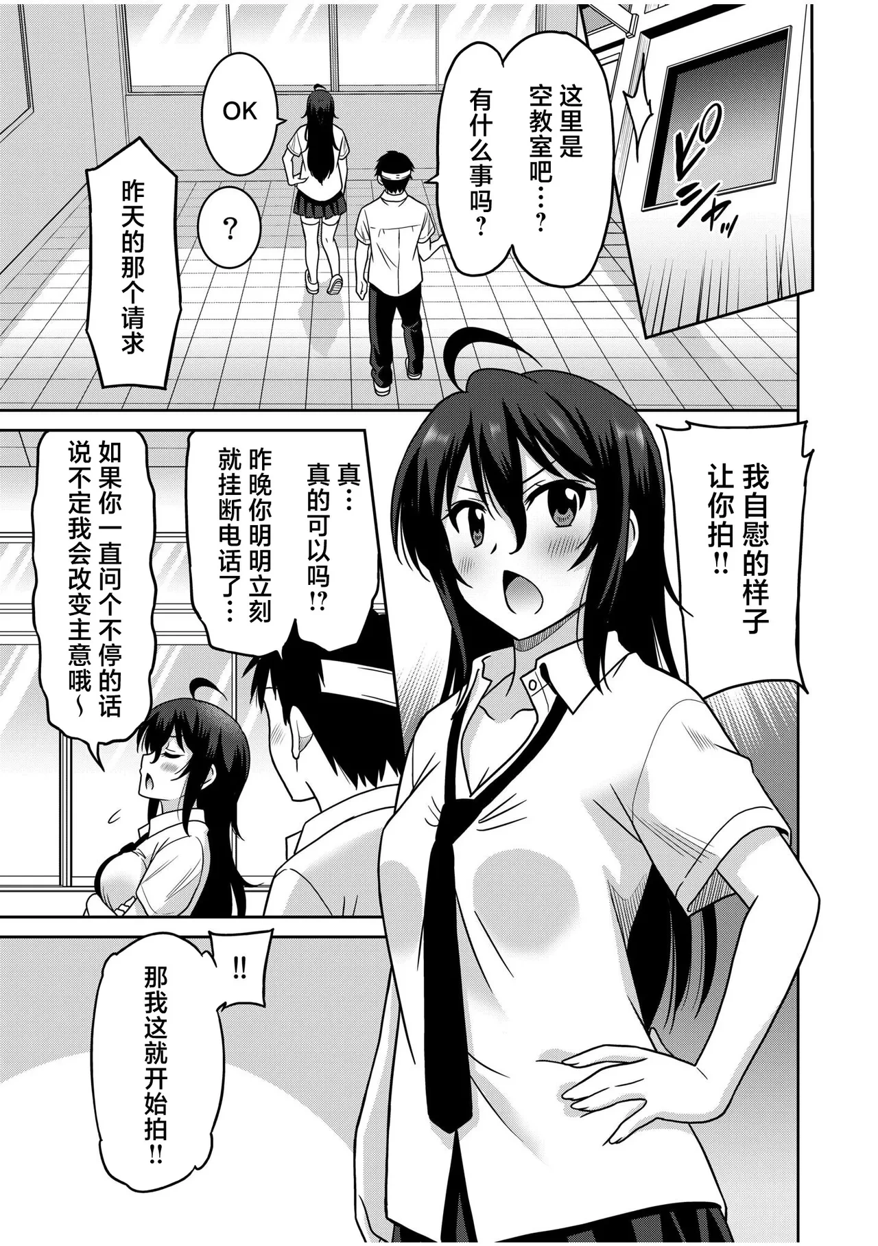 หน้า 57