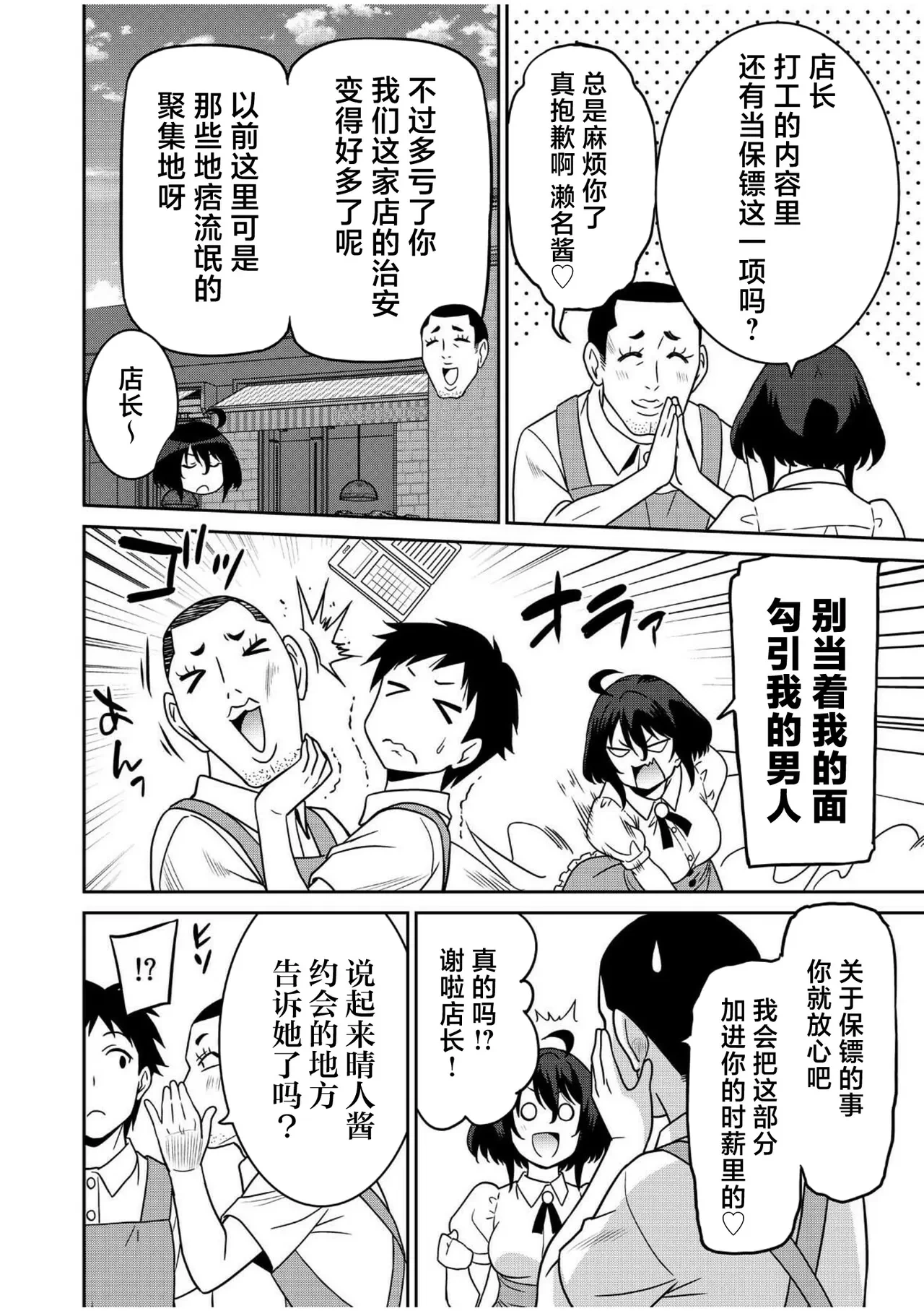 หน้า 152
