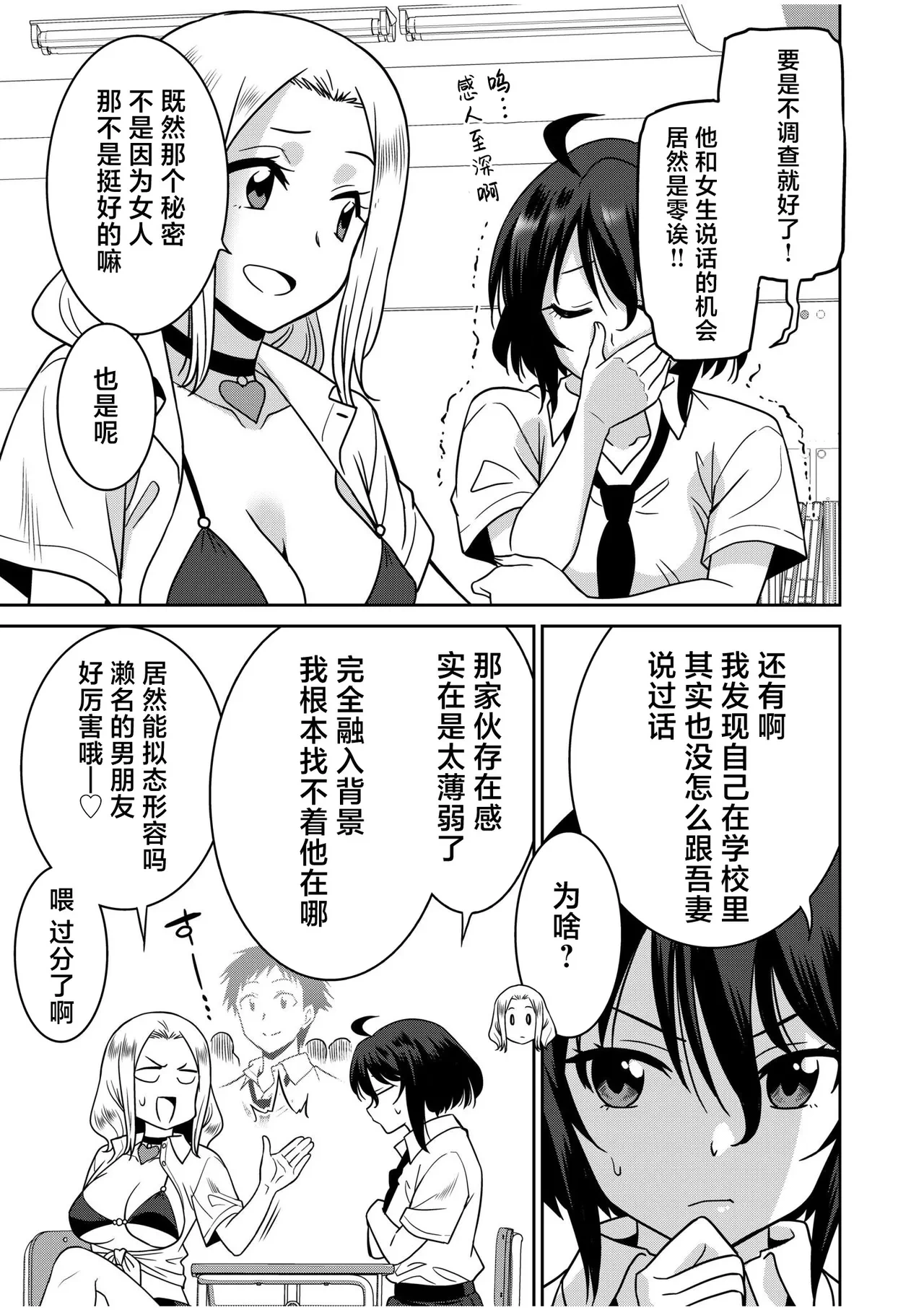 หน้า 177