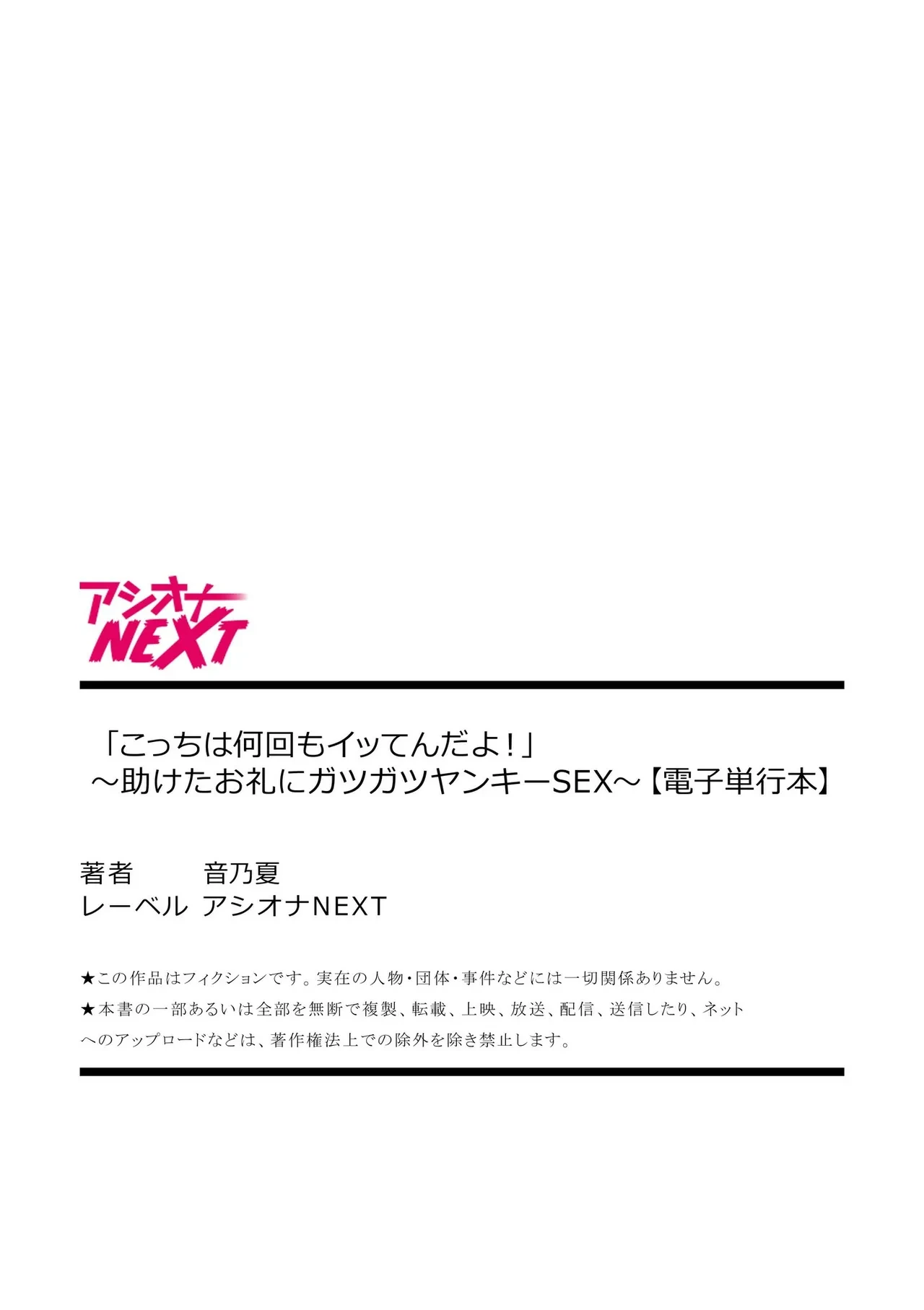 หน้า 220