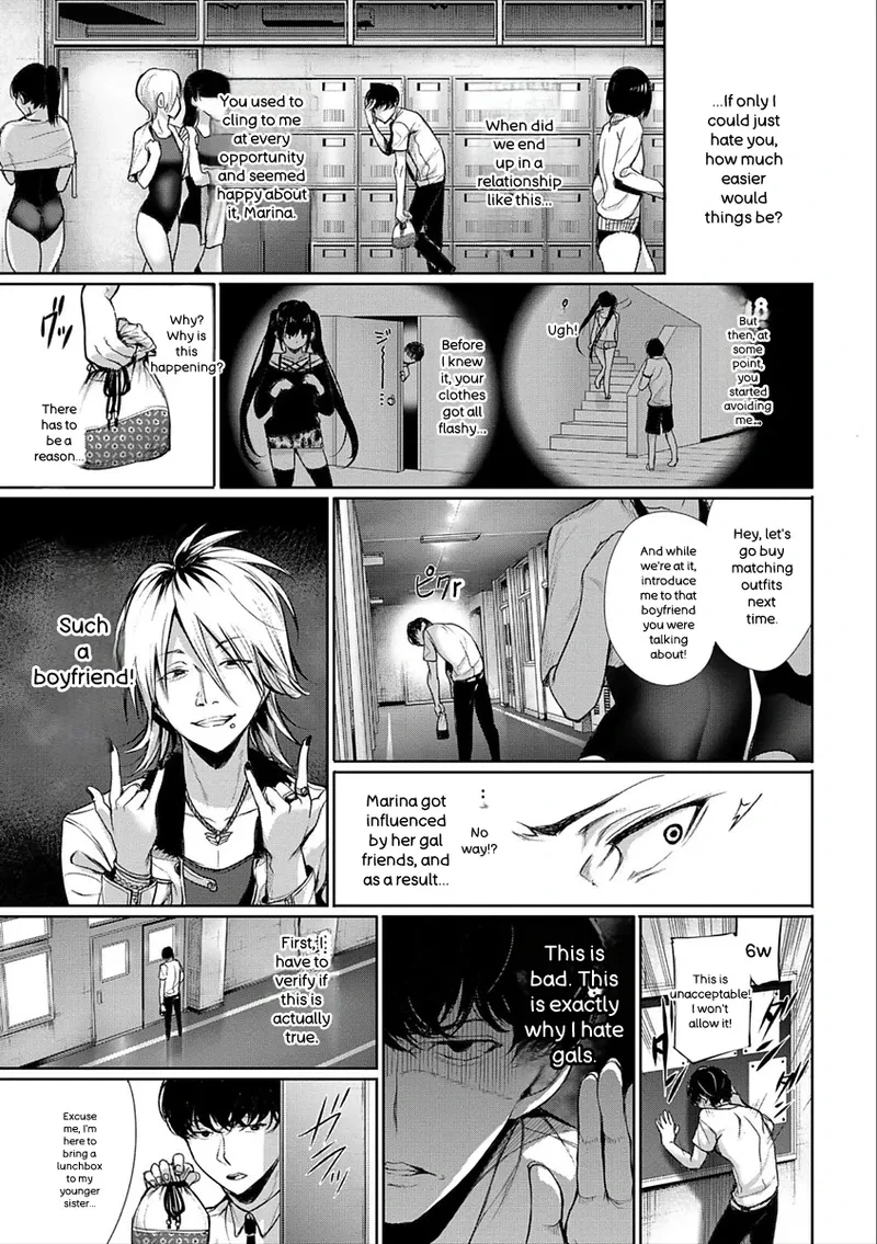 หน้า 51