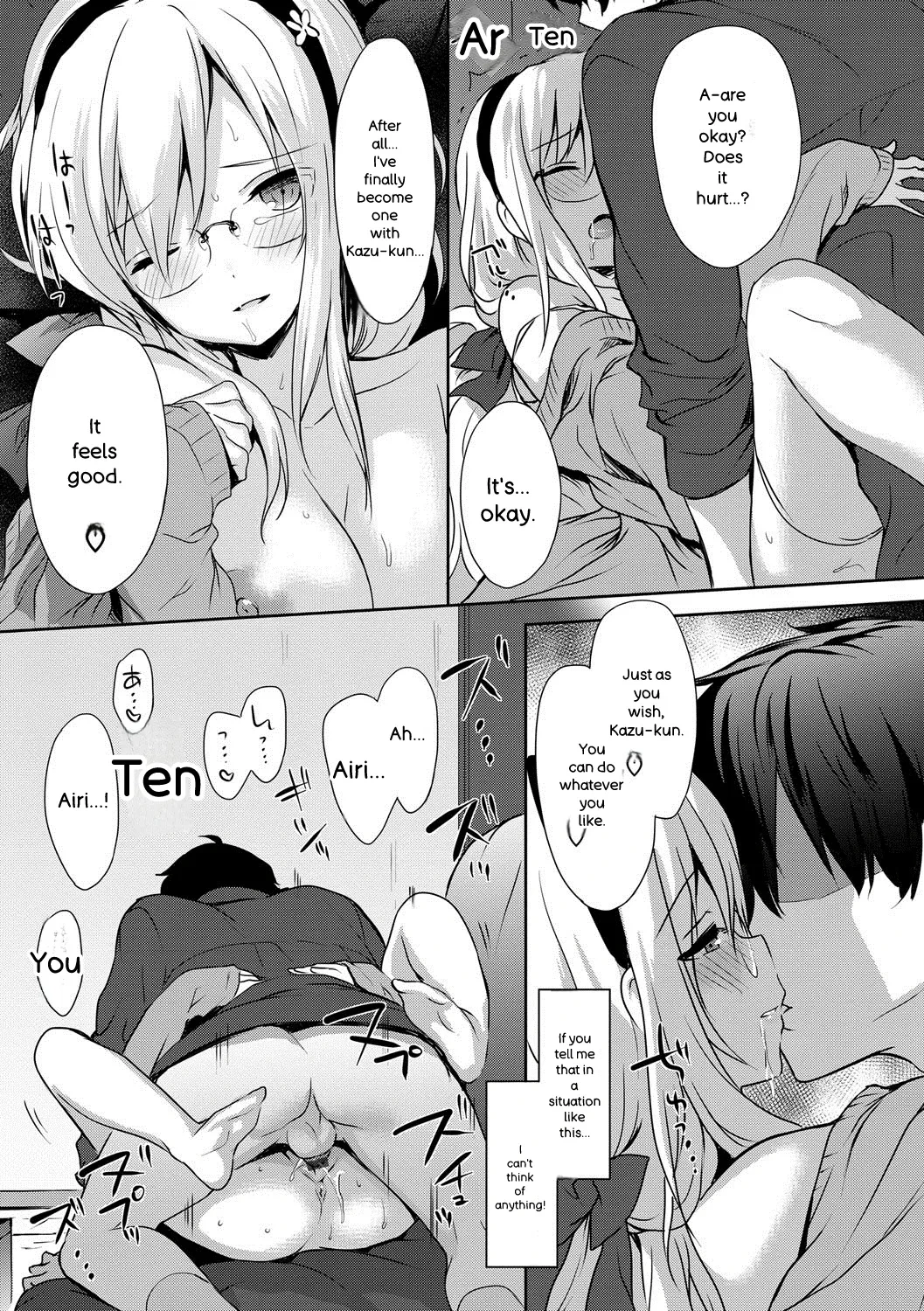 หน้า 118
