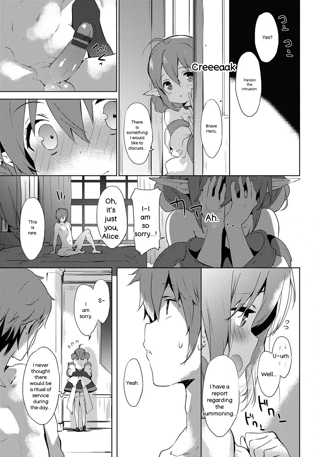 หน้า 176