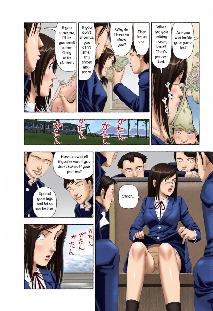 หน้า 6