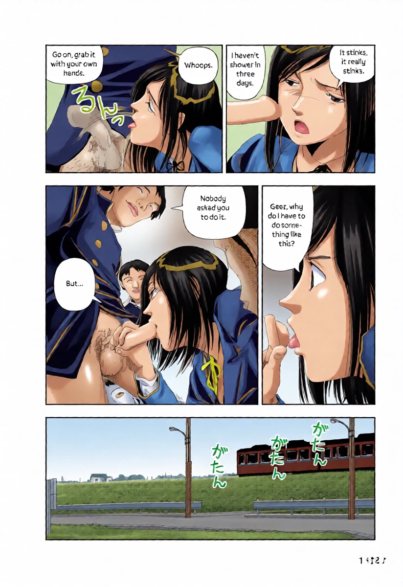 หน้า 10