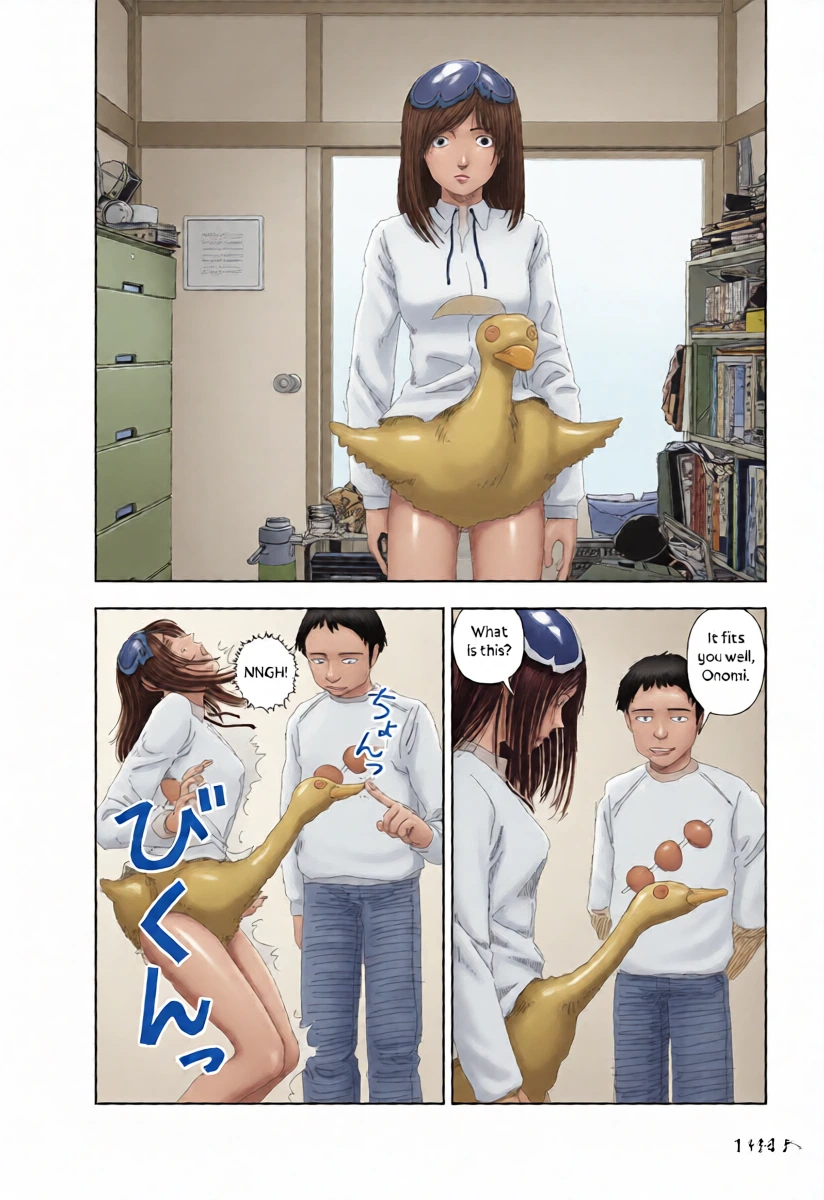 หน้า 12