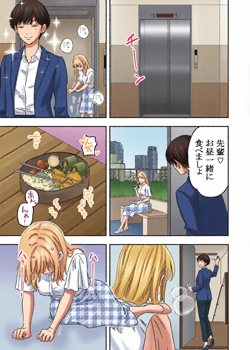 หน้า 10