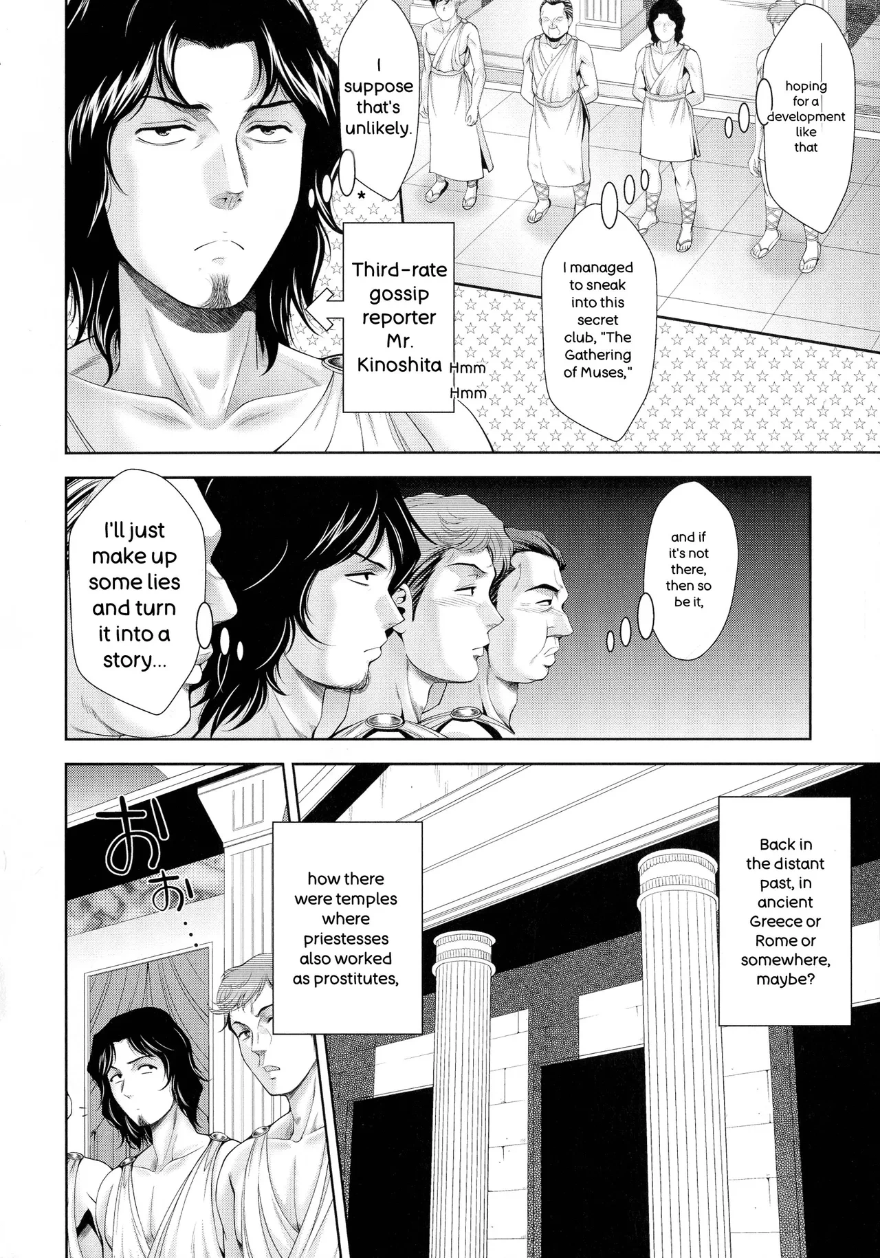 หน้า 119