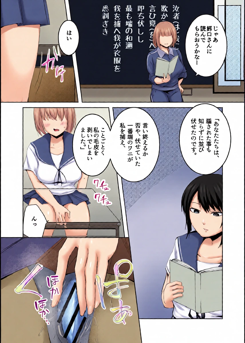 หน้า 16
