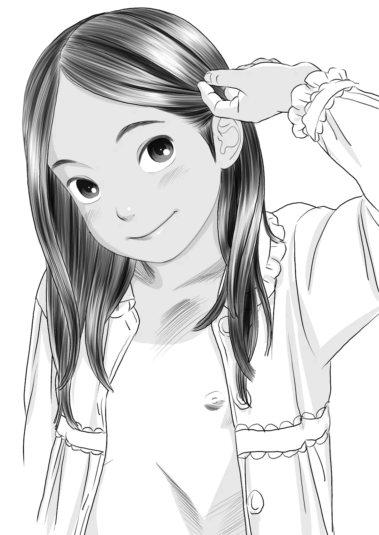 หน้า 19