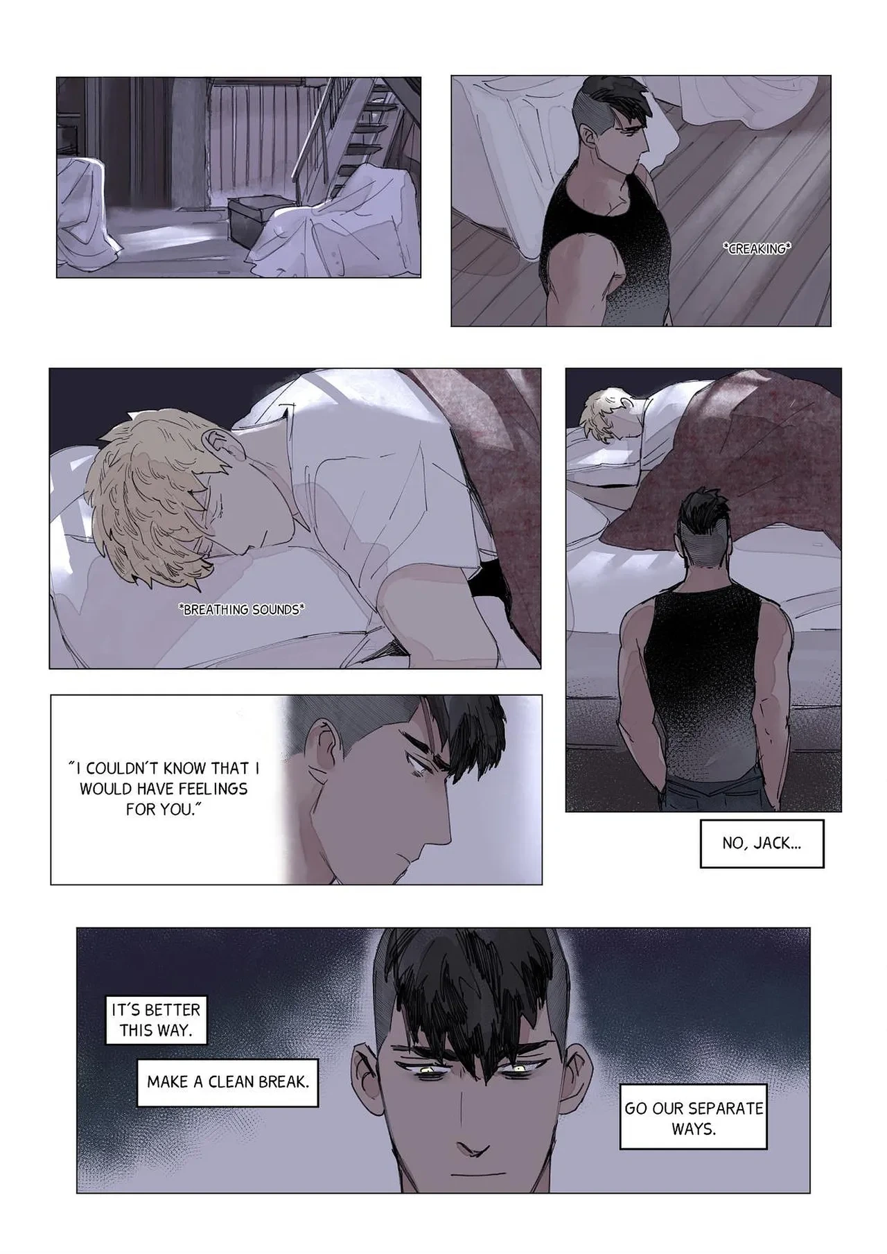 หน้า 231