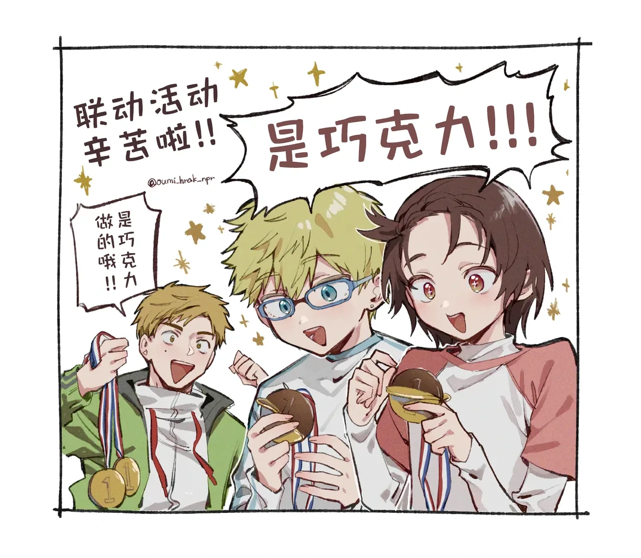 หน้า 22