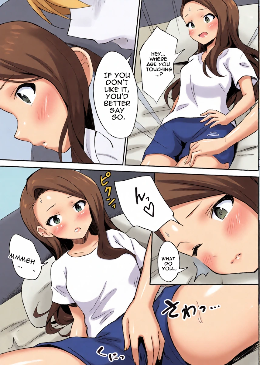 หน้า 10