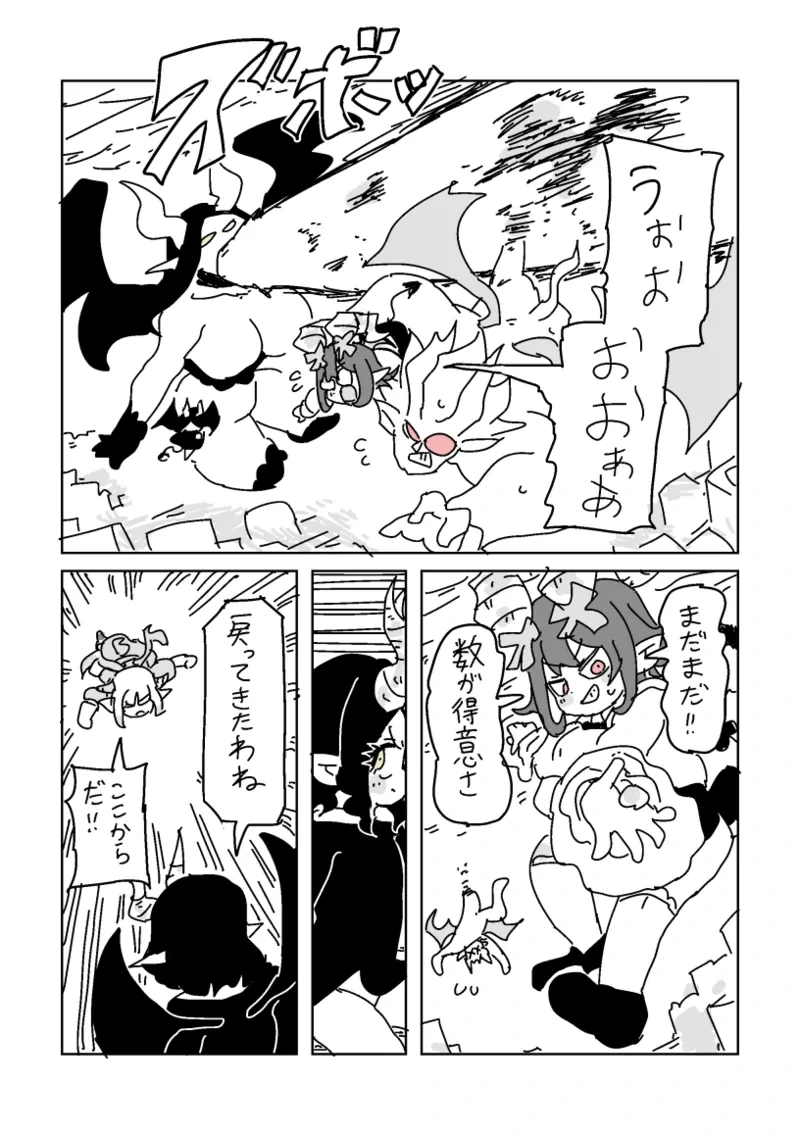 หน้า 30