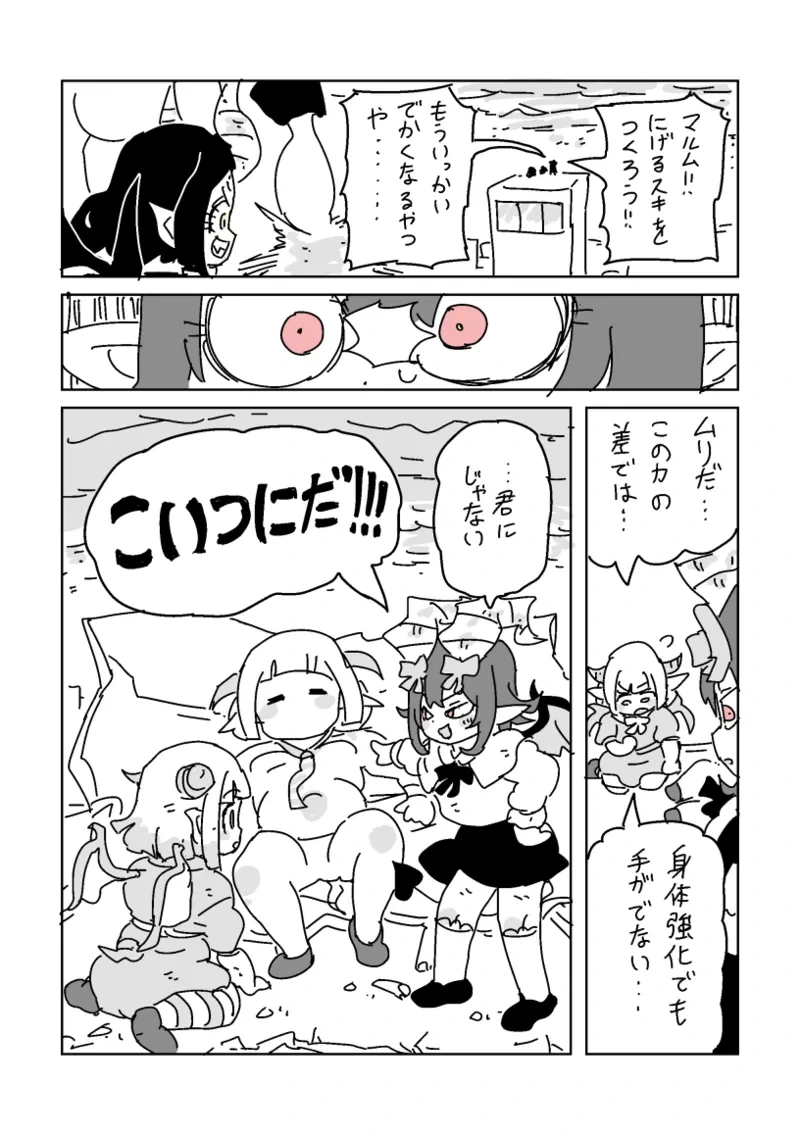 หน้า 40