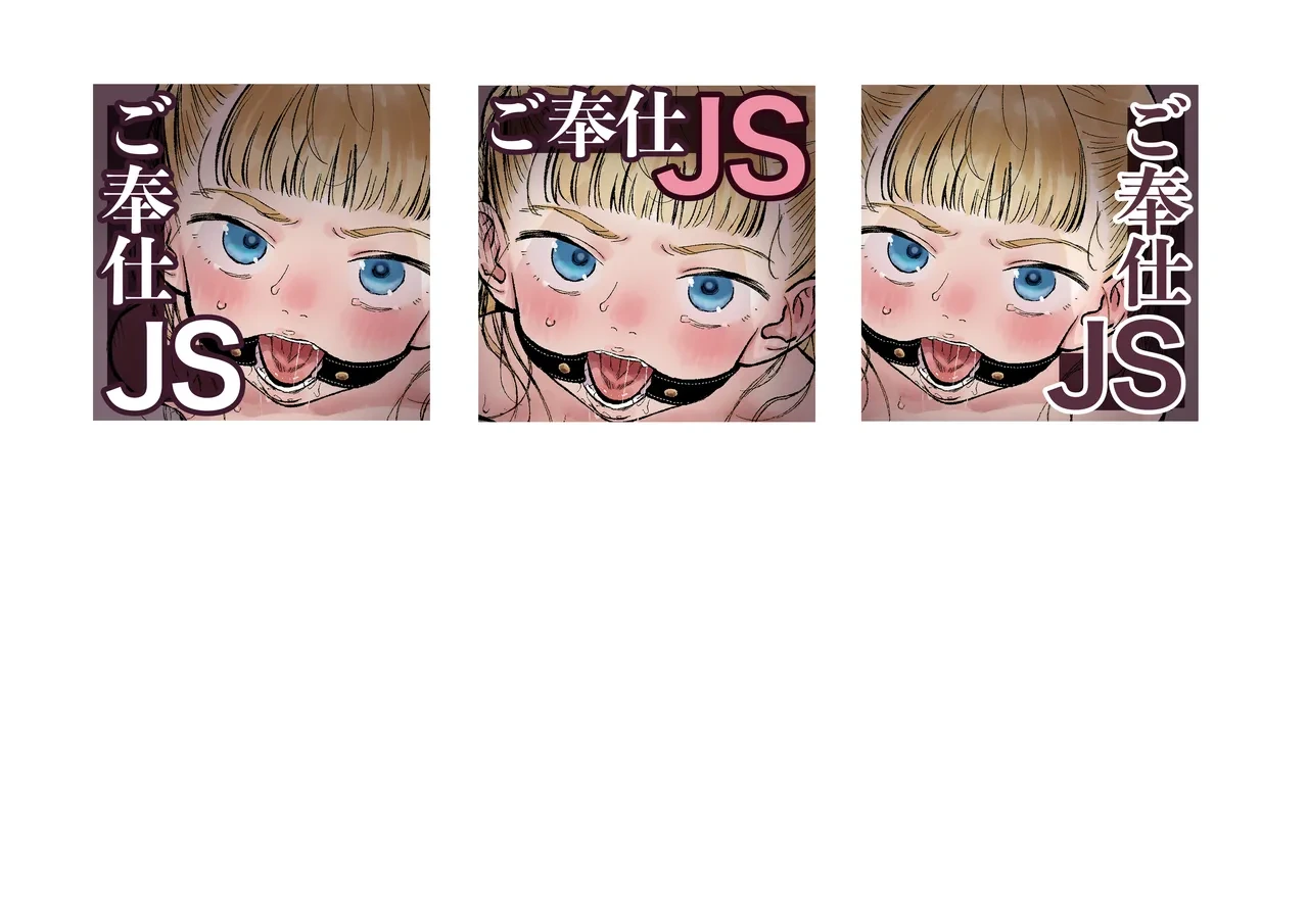 หน้า 45