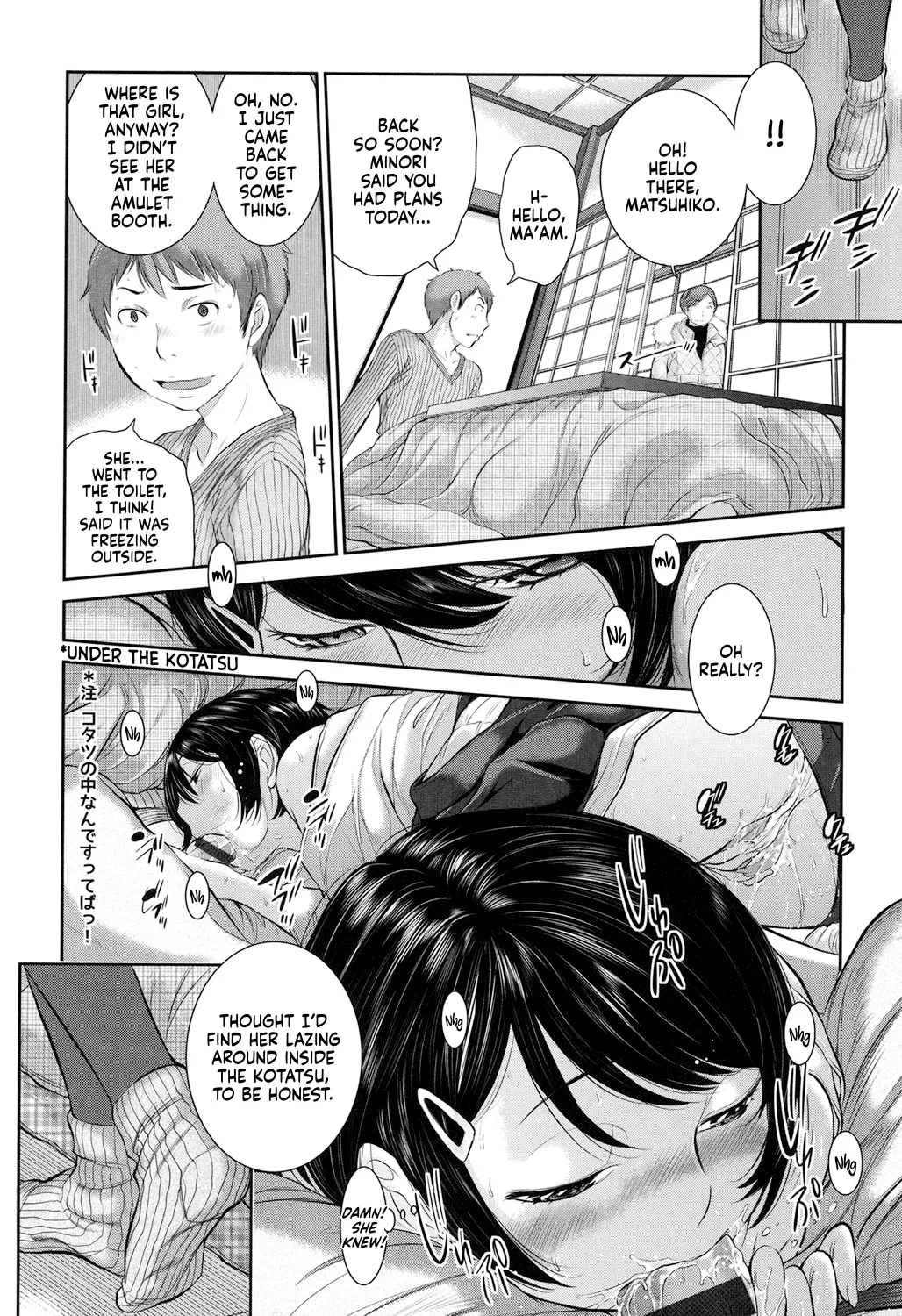 หน้า 129